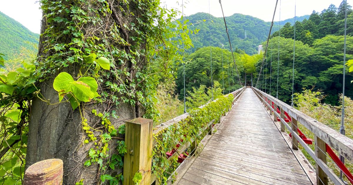 Suspension Bridge of Love